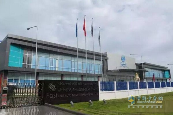 法士特汽车传动(泰国)有限公司通过沃尔沃质量审核