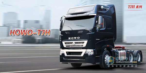 中国重汽:从老黄河到howot7h的卡车传奇