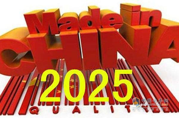 《中国橡胶行业十三五发展规划指导纲要》发