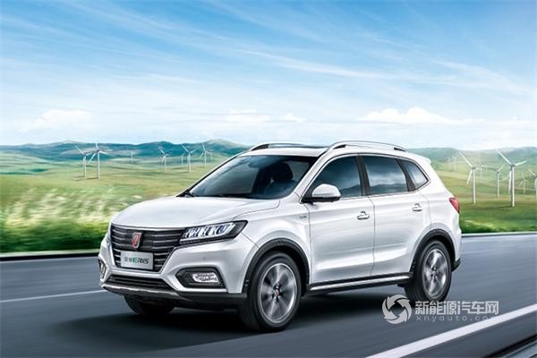 荣威ERX5