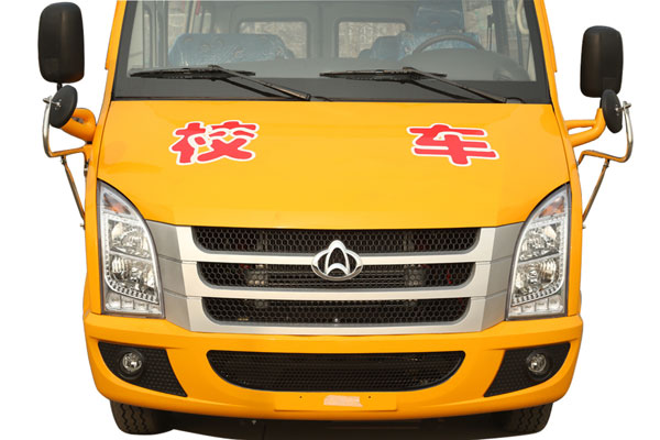 长安SC6685XC3G4幼儿专用校车(柴油国四24-37座)