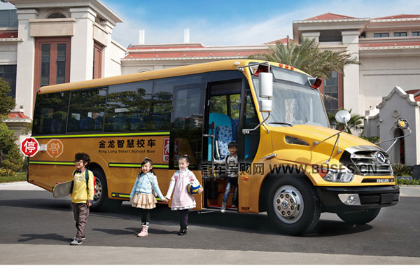 金龙客车XMQ6100ASD4校车(柴油国四24-56座)