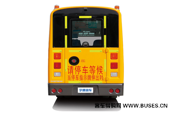 宇通ZK6579DX539幼儿专用校车