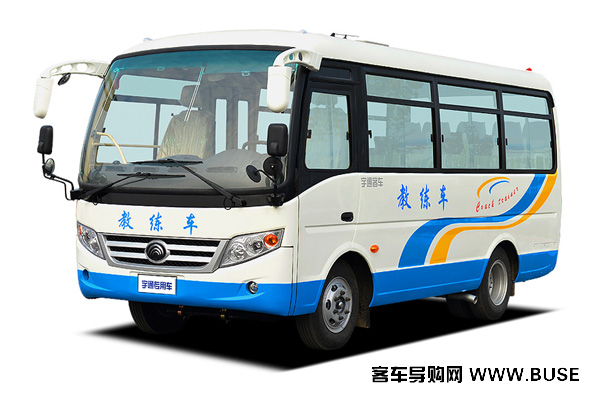 宇通ZK5060XLH3教练车