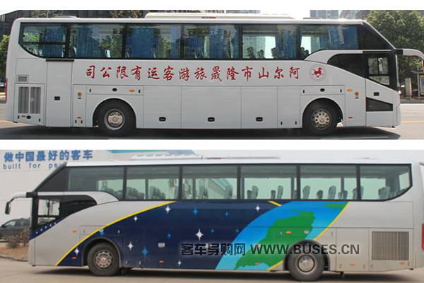 百路佳HQG6122CL5N客车