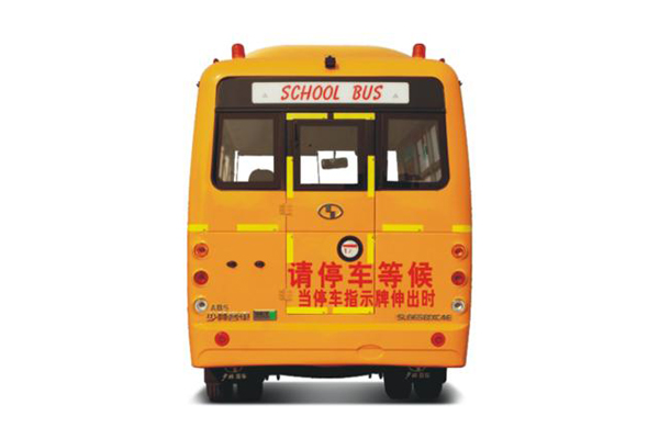少林客车SLG6970XC5F小学生专用校车(柴油国五24-56座)