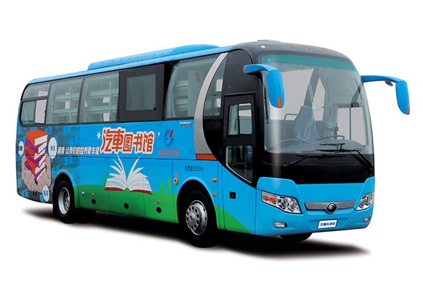 宇通ZK5150XZS2展示车(柴油国四2-9座)