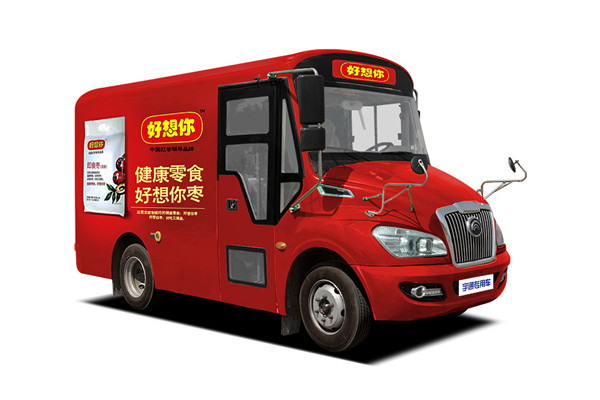 宇通ZK5041XZS1展示车