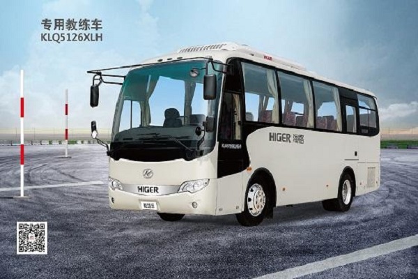 海格KLQ5126XLHE4教练车(柴油国四10-23座)