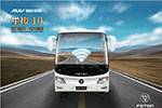 福田欧辉BJ6103U8MHB客车（柴油国四24-57座）