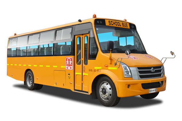 长安SC6985XCG4小学生专用校车