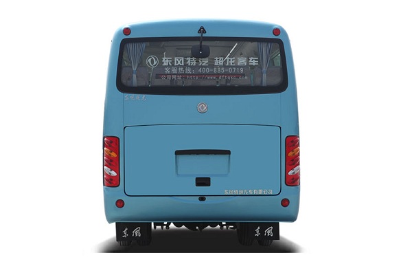 >东风超龙eq6607lt客车(柴油国四10-19座)