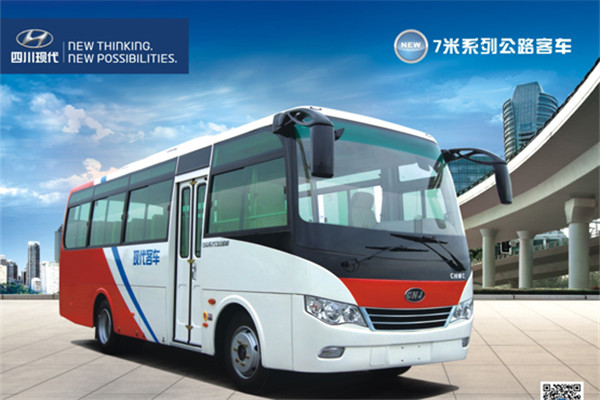 四川现代CNJ6753LQDM客车