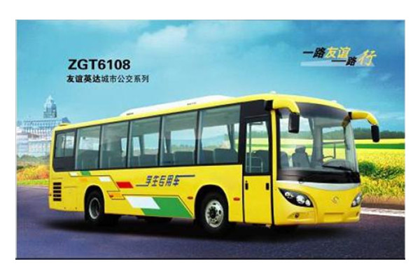 友谊ZGT6108DHS客车