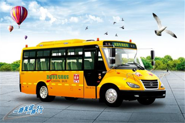 友谊ZGT6752DSX小学生专用校车