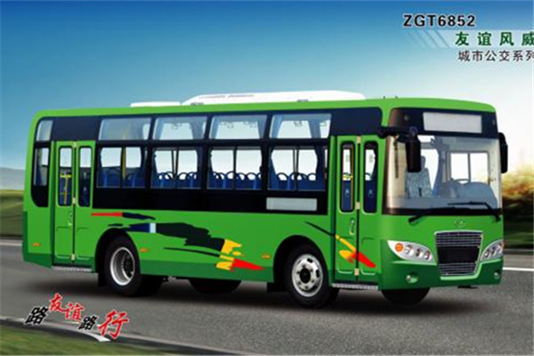 友谊ZGT6852NS公交车