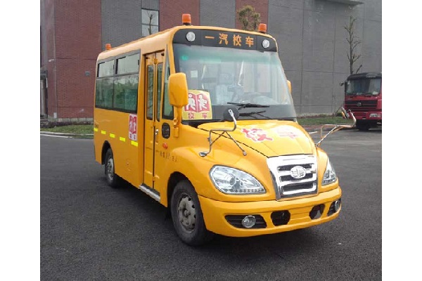 一汽CA6520PFD81S小学生专用校车(柴油国四10-15座)