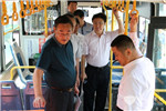 首批70辆金龙公交上线 助力四平建设新型公交城市