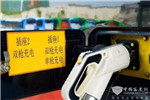 湖南邵阳：新增200台新能源公交车