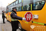 河北：校车安全疏忽要靠制度堵