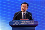 王传福：粤港澳湾区可对标东京湾区，打造轨道上的都市圈