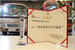 创新赢得市场，银隆快充技术成为新能源汽车优选