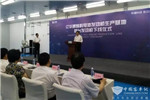 氢能发动机成功下线，福田欧辉将迎氢燃料电池客车发展新