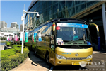 驭体坛盛事 500台海格担当全运通勤的幕后故事