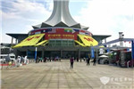 绽放“中国制造”之美，福田汽车精品亮相国际盛会