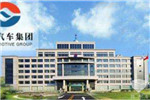 公益报告 读辽宁曙光汽车集团的使命担当