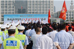 河北衡水：启动“公交出行宣传周” 活动