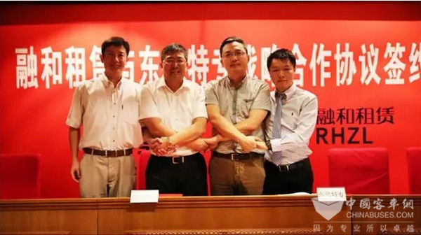 左起:余平,蔡宁,李保才,王静竹