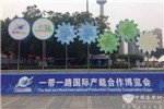 宇通T7的大格局浮出：加速布局“一带一路”