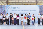 深圳：无人驾驶公交将于10月底登陆