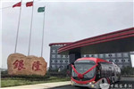 银隆新能源成都产业园首台“18米纯电动BRT”正式下线 