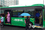 广西：打造绿色出行 北海首批50辆纯电动公交投入运营 