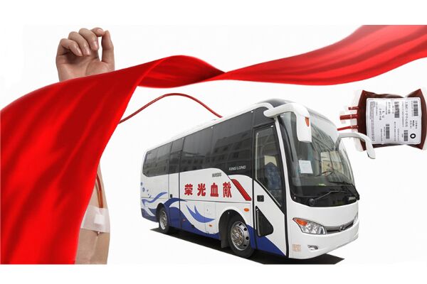 金龙XMQ5110XYL1医疗车(柴油国四4-9座)