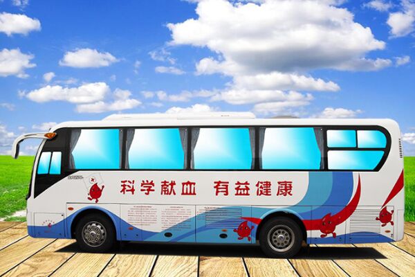 金龙9米XMQ5121XYL1采血车(柴油国四4-8座)