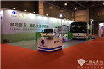 智能网联时代 申龙新能源精品“绿色”亮相国际展览会