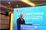 杨裕生：补贴退坡速度或将加快 企业要主动消化退坡“差额