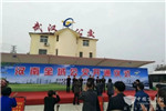 武汉汉南：50辆开沃纯电动公交批量投入运营