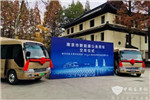 南京市首批新能源公务车交付 开沃汽车将保障重大活动