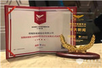 揽“第十二届影响中国客车业”两项大奖“银隆钛”实力亮