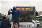 向战风斗雪的公交人们致敬！