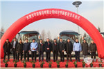 市场占有率再提升，宇通66辆公路车交付天津