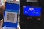 西安：试行刷支付宝乘车，第一批10余条公交线路开通