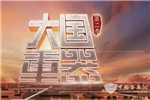 终于解密了！这也是中国客车行业的骄傲！