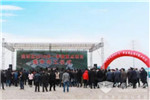 新能源战略布局提速 开沃集团高淳生产基地项目举行开工仪