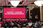 湖南：2018年将新增通客车建制村超186个