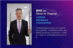 康明斯集团副总裁曹思德获评改革开放40周年最具影响力的外国专家